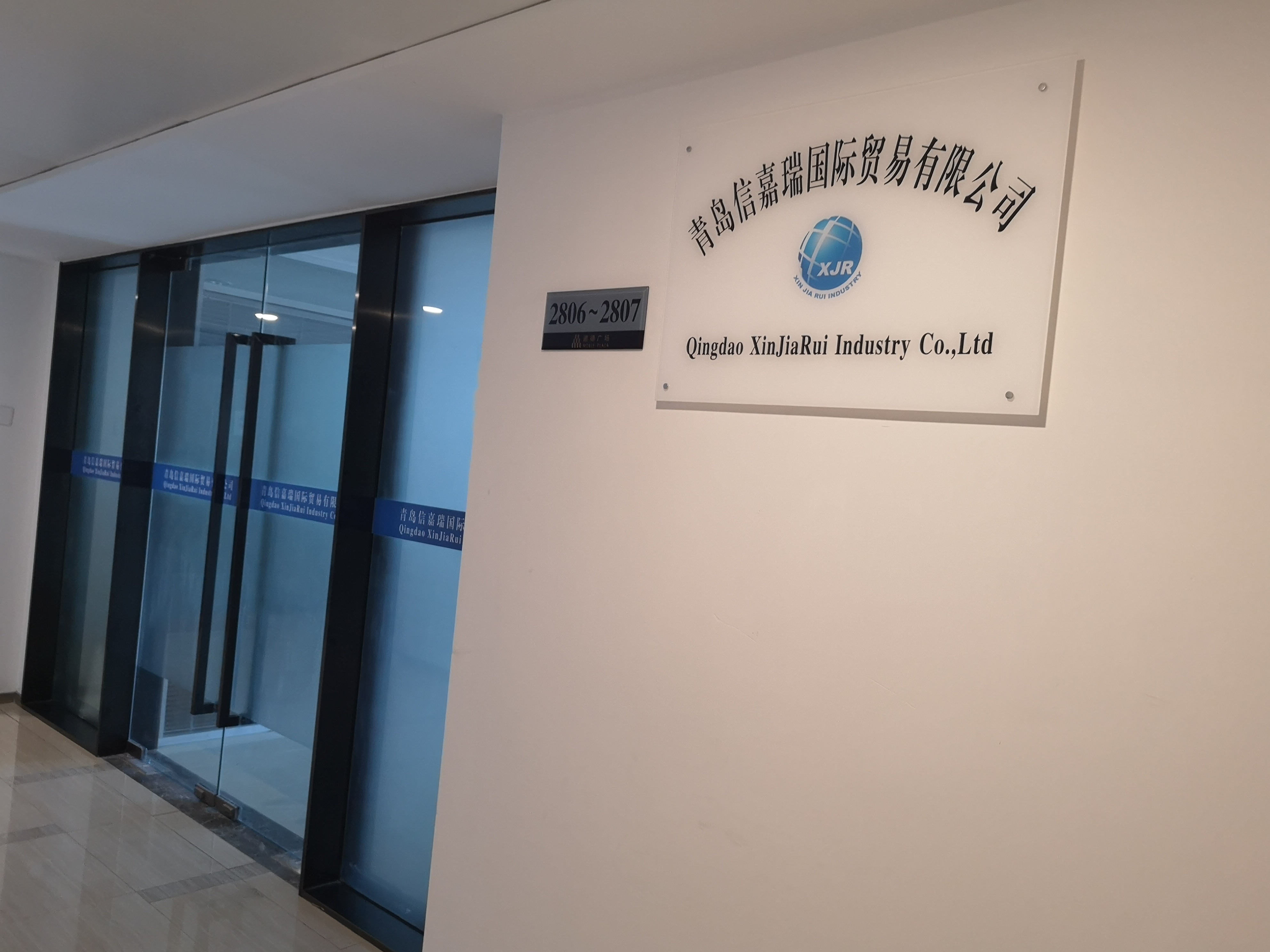 Stainless Steel Grinder